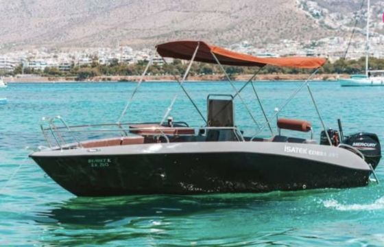 cobra 495