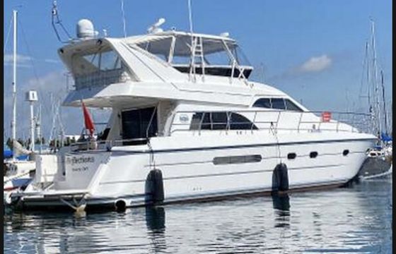 neptune 550