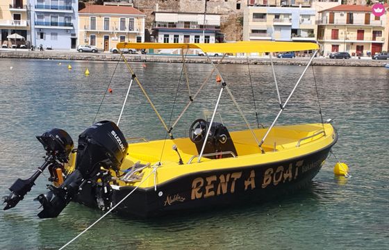 marine specialist erato