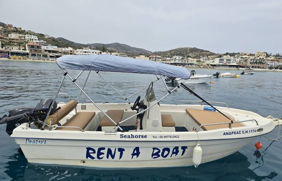 proteus 5.50m