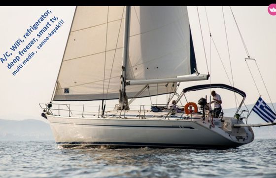 bavaria 47