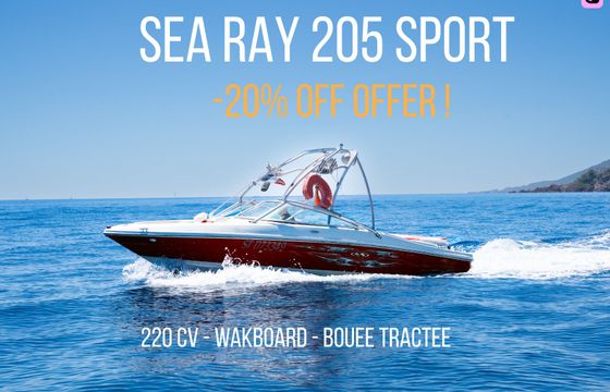 sea ray 205 sport