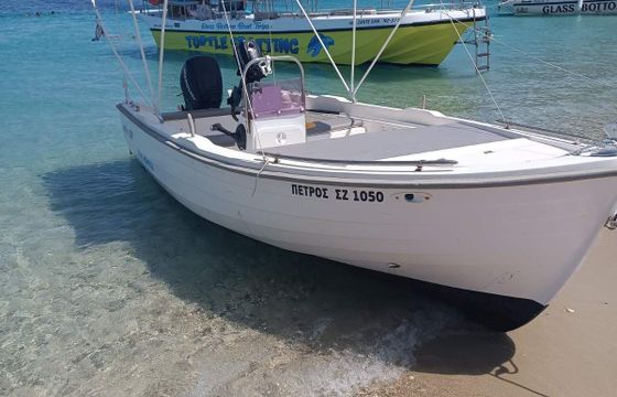poseidon 2016