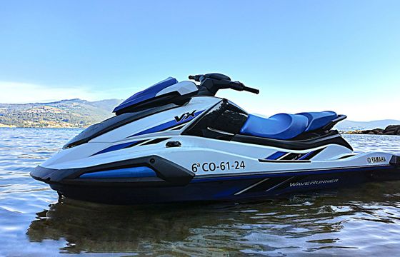 yamaha vx 2023