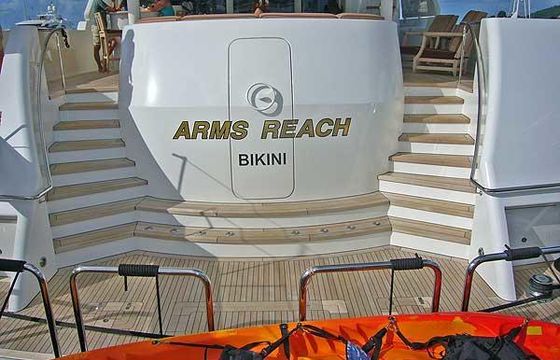Arms Reach