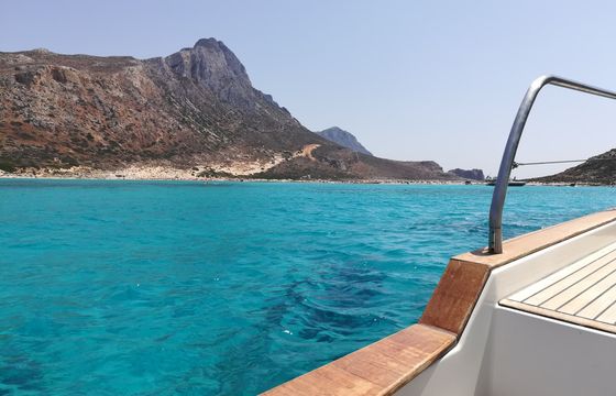 Gazal Yacht,Beneteau Antares 46ft