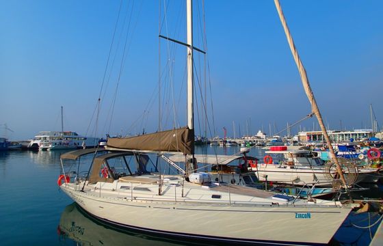 Zircon 50