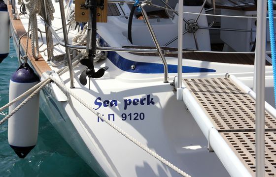 S/Y SEA PERK