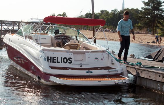 HELIOS