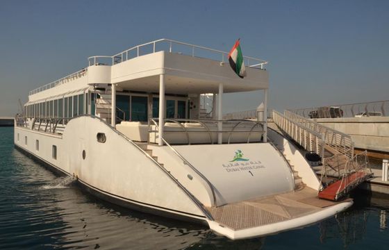 Dubai Canal 1