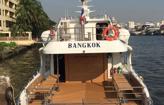Duo Marine Yacht
