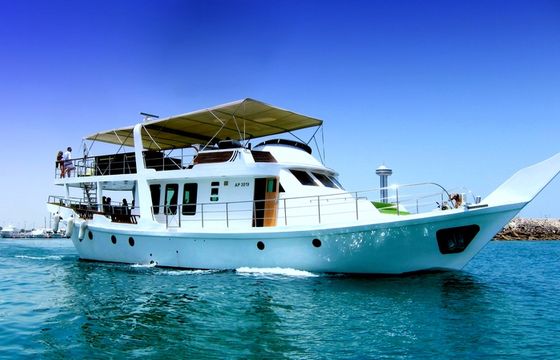 Seafalcon 74’