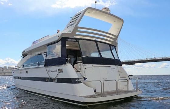 Elegance 65