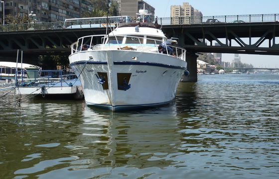 Christina Yacht