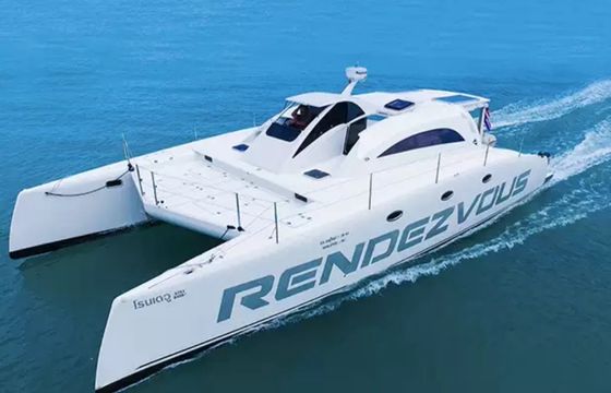 Rendezvous 43