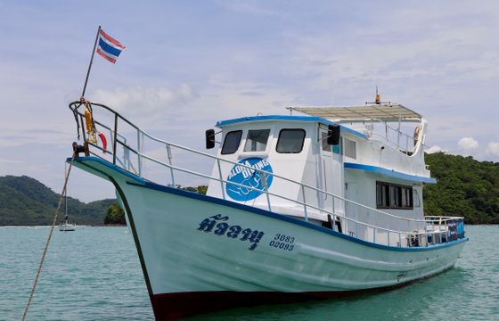 M/V Matchanu