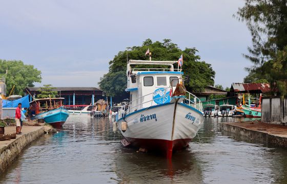 M/V Matchanu