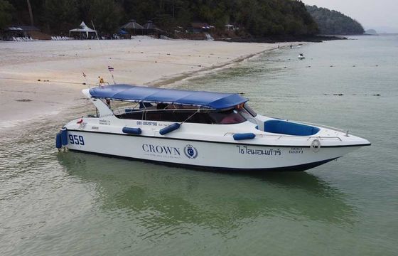 39ft Speedboat