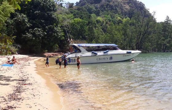 39ft Speedboat