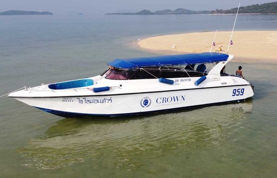 39ft Speedboat