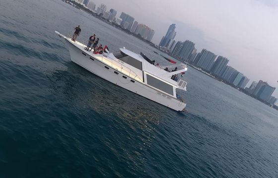 Luxurious 50FT Yacht