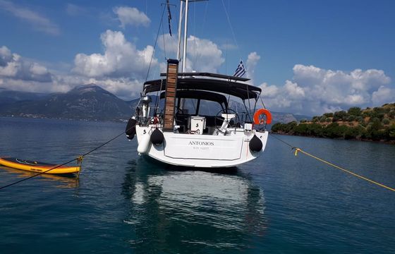 ANTONIOS