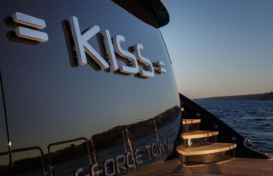 Kiss