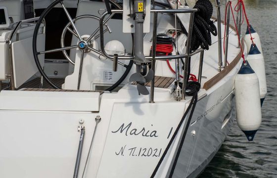 Maria 1