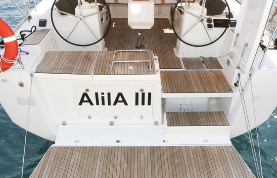 Alila III
