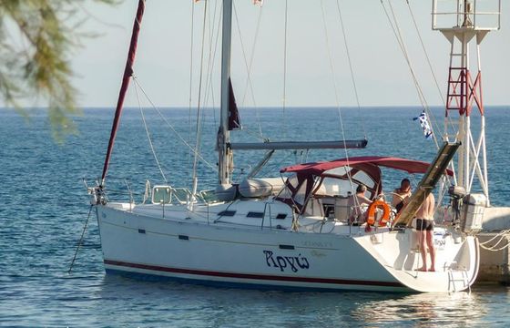 Argo