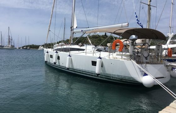 PELAGIC SAIL