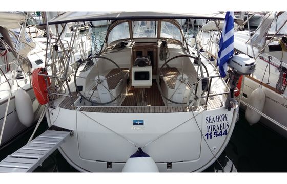 Sea Hope