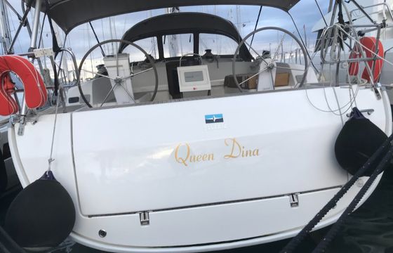 Queen Dina