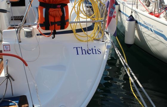 Thetis