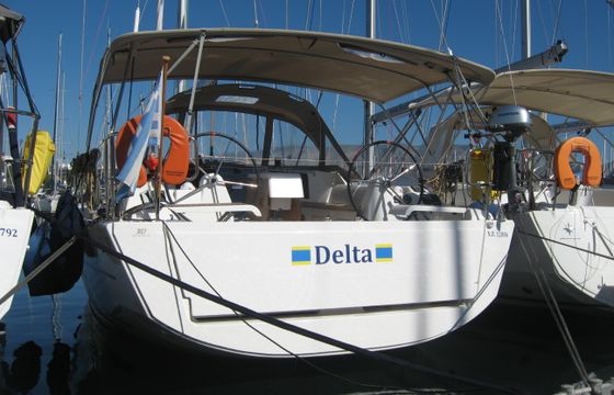 Delta
