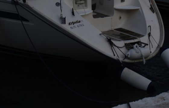 EFPLIA CP