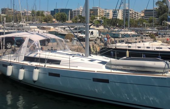 Aeolian Wind