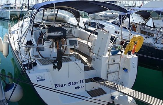 Blue Star II