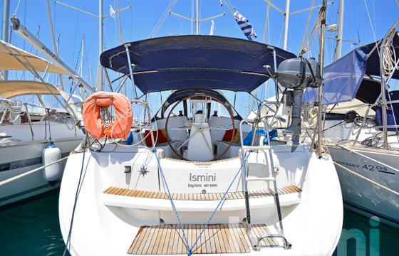 Ismini