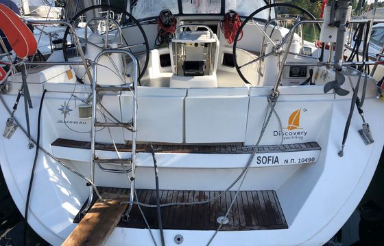 Sofia+BowThruster