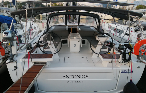ANTONIOS