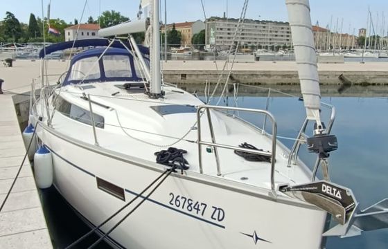 AMALIA