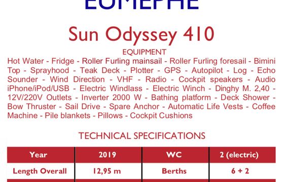 Eumephe - Standard line