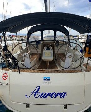 AURORA with AC