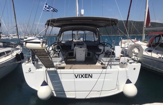 Vixen (A/C - Generator) (Pax 12)
