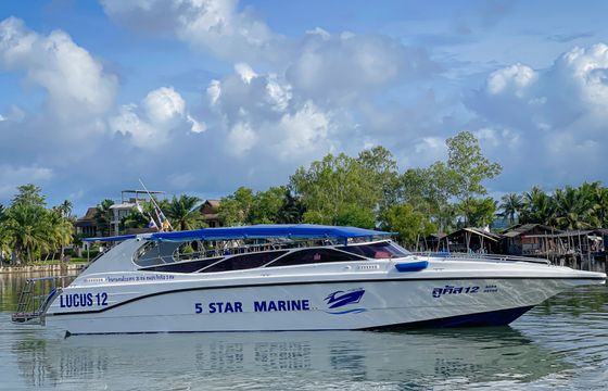 Lucus 12 5 Star Marine