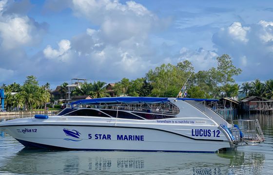 Lucus 12 5 Star Marine