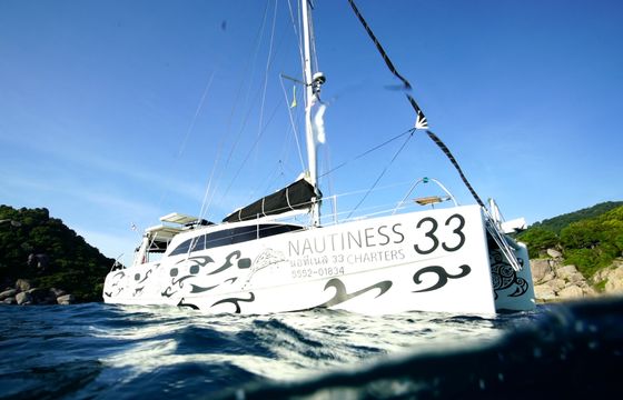 NautiNess