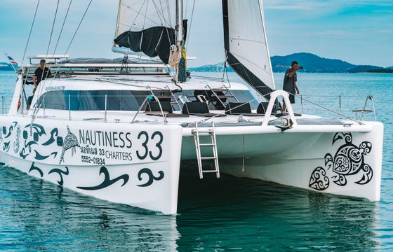 NautiNess