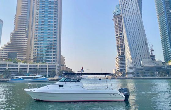 GULF CRAFT ELITE